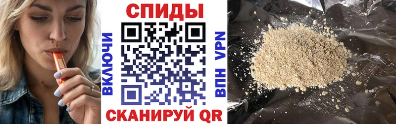 БУТИРАТ BDO  Петропавловск-Камчатский 