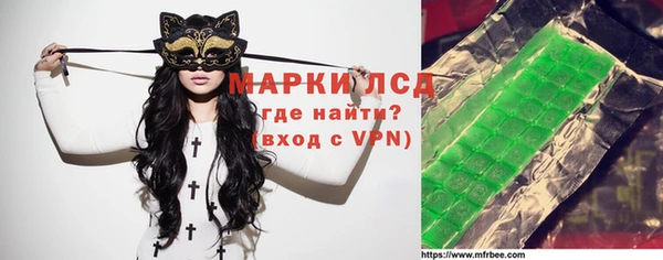 стаф Алексин
