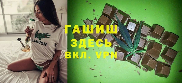 прущая мука Белоозёрский