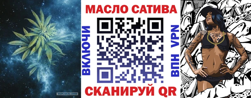 omg ONION Петропавловск-Камчатский Дистиллят ТГК Wax где можно купить